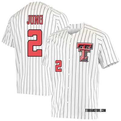 Under Armour Men's Texas Tech Red Raiders White Replica Baseball Jersey, Large